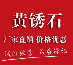 BB贝博西甲官网登录